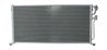 Radiator climatizare BOSCH 1 986 AD2 119