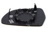 STICLA OGLINDA, OGLINDA RETROVIZOARE EXTERIOARA BLIC 6102-43-1312310P - Compatibil cu SKODA