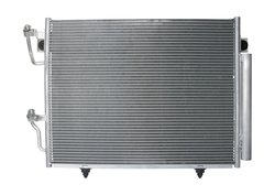 Radiator climatizare BOSCH 1 986 AD2 220
