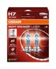 Bec, far faza lunga Osram 64210NL-2HB