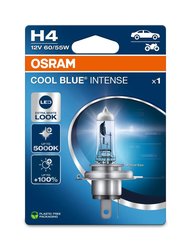 Bec, far faza lunga Osram 64193CBN-1BL