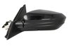 OGLINDA EXTERIOARA BLIC 5402-12-0475310P - Compatibil cu HONDA