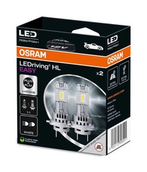 BEC, FAR FAZA LUNGA OSRAM 64210DWESY-2HB - Piesa auto compatibila cu mai multe marci
