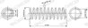 Arc suspensie Monroe SP4536