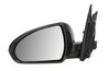 OGLINDA EXTERIOARA BLIC 5402-20-2239312P - Compatibil cu HYUNDAI