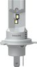 BEC, FAR FAZA LUNGA PHILIPS 11342U92X2 - Compatibil cu AUSTIN, CITROEN, DACIA, FIAT, FORD, HYUNDAI, JEEP, KIA, LADA, LAND ROVER,