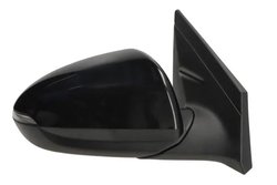 Oglinda exterioara BLIC 5402-20-2239311P