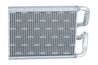 Schimbator caldura incalzire habitaclu NRF 54470