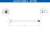 FURTUN FRANA ATE 24.5101-0200.3 - Compatibil cu AUDI