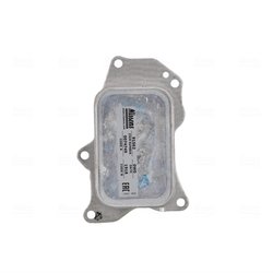 RADIATOR ULEI / TERMOFLOT NISSENS 91562 - Compatibil cu FORD