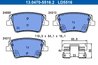 SET PLACUTE FRANA ATE 13.0470-5516.2 - Compatibil cu HYUNDAI