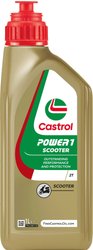 ULEI DE MOTOR CASTROL 1600A1 - Piesa auto compatibila cu mai multe marci