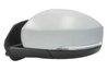 OGLINDA EXTERIOARA BLIC 5402-57-0697310P - Compatibil cu LAND ROVER