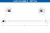 FURTUN FRANA ATE 24.5101-0300.3 - Compatibil cu MERCEDES-BENZ