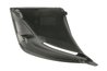 Grila ventilatie, bara protectie BLIC 6502-07-8171919P