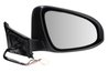 OGLINDA EXTERIOARA BLIC 5402-19-1491319P - Compatibil cu TOYOTA