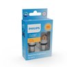 Bec, semnalizator PHILIPS 11496AU70X2