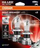 BEC, FAR FAZA LUNGA OSRAM 64193DWNBSM-2HB - Compatibil cu ALFA ROMEO, AUDI, AUSTIN, BMW, CITROEN, DACIA, DAIHATSU, FIAT, FORD, H