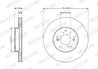 DISC FRANA FERODO DDF2574 - Compatibil cu HONDA