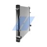 Radiator racire motor HIGHWAY AUTOMOTIVE 11041031