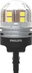 Bec, semnalizator PHILIPS 11065CU70X2