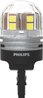 Bec, semnalizator PHILIPS 11065CU70X2
