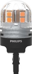 Bec, semnalizator PHILIPS 11066AU70X2