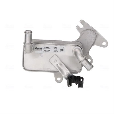 RADIATOR RACIRE ULEI CUTIE VITEZE AUTOMATA NISSENS 91553 - Compatibil cu SEAT, SKODA, VW