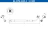 FURTUN FRANA ATE 24.5176-0455.3 - Compatibil cu CHEVROLET, OPEL, VAUXHALL