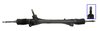 CASETA DIRECTIE ELSTOCK 14-2081 - Compatibil cu LEXUS
