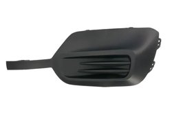 GRILA VENTILATIE, BARA PROTECTIE BLIC 6502-07-0554914P - Compatibil cu OPEL