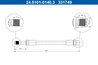 FURTUN FRANA ATE 24.5101-0140.3 - Compatibil cu FORD, SEAT, VW