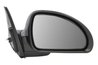 Oglinda exterioara BLIC 5402-53-0636311P