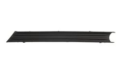 GRILA, CANAL AER DE ASPIRATIE BLIC 6502-07-3496920P - Compatibil cu MAZDA