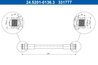 FURTUN FRANA ATE 24.5201-0136.3 - Compatibil cu SEAT, VW