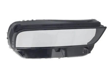 LENTILA,FAR BLIC 5410-05-2648106P - Piesa auto compatibila cu mai multe marci
