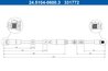 FURTUN FRANA ATE 24.5104-0600.3 - Compatibil cu BMW