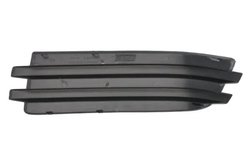 Grila ventilatie, bara protectie BLIC 6502-07-0914914P