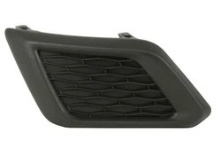 Grila ventilatie, bara protectie BLIC 5513-00-1681911P