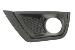 Grila ventilatie, bara protectie BLIC 5513-00-3217921P