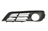 Grila ventilatie, bara protectie BLIC 6502-07-0067928GP