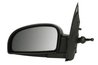 OGLINDA EXTERIOARA BLIC 5402-04-1137121P - Compatibil cu HYUNDAI