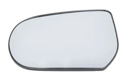 STICLA OGLINDA, OGLINDA RETROVIZOARE EXTERIOARA BLIC 6102-02-1225521P - Compatibil cu FORD