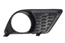 Grila ventilatie, bara protectie BLIC 6502-07-0932919P