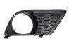 Grila ventilatie, bara protectie BLIC 6502-07-0932919P