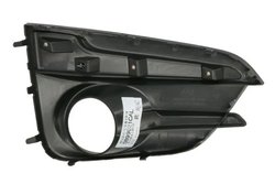 Grila ventilatie, bara protectie BLIC 6502-07-6747913P
