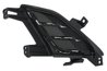 GRILA VENTILATIE, BARA PROTECTIE BLIC 6509-01-2537911P - Compatibil cu FORD