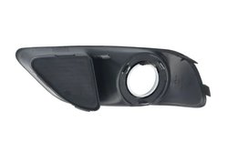 Grila ventilatie, bara protectie BLIC 6502-07-0939918DP