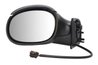 OGLINDA EXTERIOARA BLIC 5402-04-1139851P - Compatibil cu CITROEN