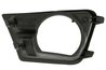 GRILA VENTILATIE, BARA PROTECTIE BLIC 6502-07-2585915PP - Compatibil cu FORD USA